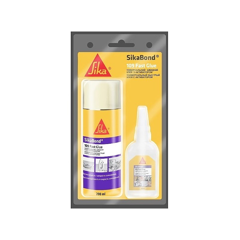 Клей Sika двухкомпонентный цианокрилатний SikaBond-109 Fast Glue 50 г + 200 мл с активатором
