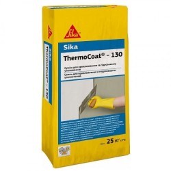 Армированная смесь для приклеивания и гидрозащиты утеплителя Sika ThermoCoat-130 25 кг