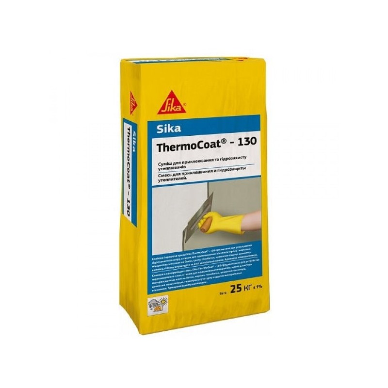 Армированная смесь для приклеивания и гидрозащиты утеплителя Sika ThermoCoat-130 25 кг
