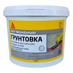 Грунтовка адгезионная Sika...