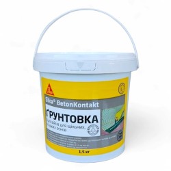 Грунтовка адгезионная Sika BetonKontakt 1,5 кг
