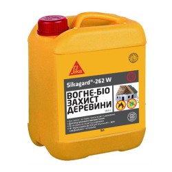 Sikagard®- 262 W Біовогнезахист для деревини на водній основі для застосування в середині приміщень, 5 л
