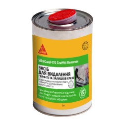 Sikagard-170 Graffiti Remover (1л) Смывка граффити и остатков клея