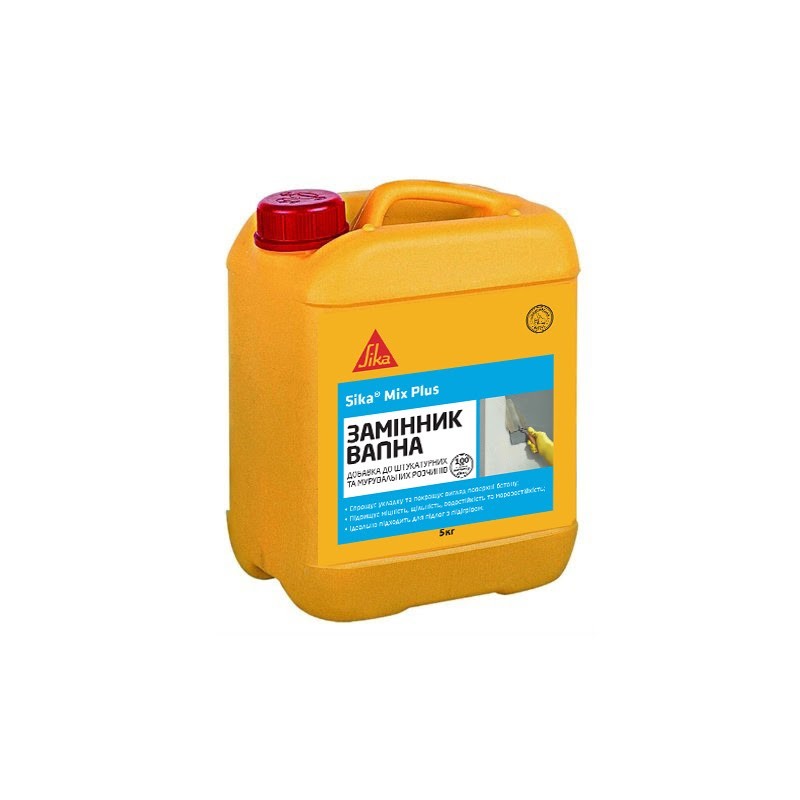 Sika® MixPlus - Пластифікатор, замінник вапна, 5 кг