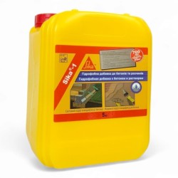 Sika®-1 Moerteldicht - Герметизуюча добавка для будівельних розчинів, 5 кг