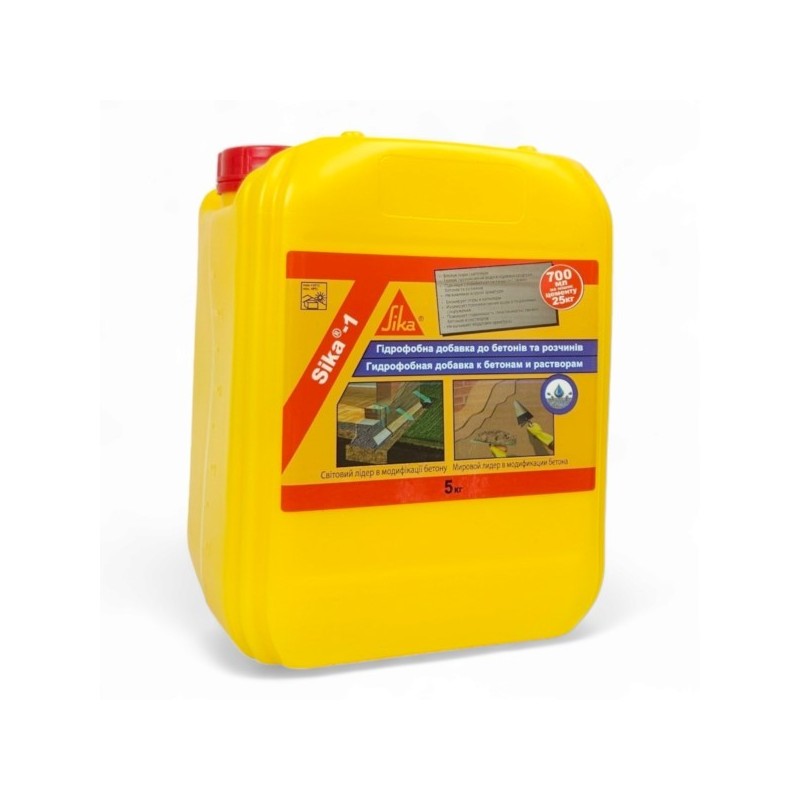 Sika®-1 Moerteldicht - Герметизуюча добавка для будівельних розчинів, 5 кг