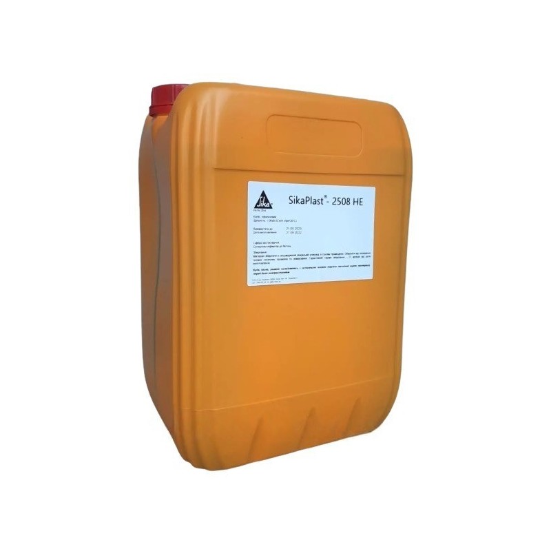 SikaPlast-2508 HE - Самый мощный суперпластификатор + ускоритель, 20 кг