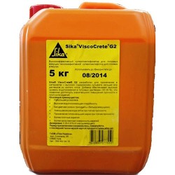 Sika ViscoCrete-G2 - Високоефективний пластифікатор для гіпсових в'яжучих, 5 кг