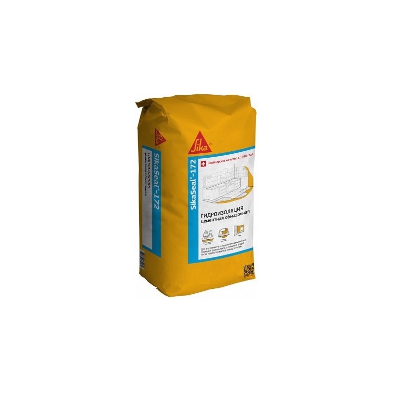 Цементная обмазочная гидроизоляция SikaSeal®-172, 25 кг